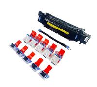 CQadsDyrx Maintenance Kit Compatible With Managed E60055 E60065 E60075 E60155 E60165 E60175 L0H24A Aftermarket Replacement(220V)