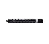 CQadsDyrx NPG-71 GPR55 C-EXV51 Compatible Toner Cartridge For IR-ADV C5535 C5540 C5550 C5560 Series Laser Printers Office Printer Supplies(Magenta)