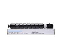 CQadsDyrx NPG-71 GPR55 C-EXV51 Compatible Toner Cartridge For IR-ADV C5535 C5540 C5550 C5560 Series Laser Printers Office Printer Supplies(Cyan)
