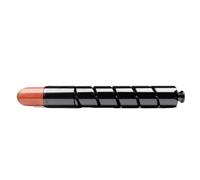 CQadsDyrx NPG45 GPR 30 C EXV 28 Toner Cartridge Compatible With IR ADV C5045 C5051 C5250 C5255 Copier Color Toner Powder Replacement(Magenta)