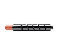 CQadsDyrx NPG45 GPR 30 C EXV 28 Toner Cartridge Compatible With IR ADV C5045 C5051 C5250 C5255 Copier Color Toner Powder Replacement(Cyan)