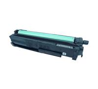 CQadsDyrx NPG65 Drum Unit Compatible With Printer Supplies ADVANCE C250if C255iF C350if C350P C355iF For Part Number 8520B003AA 8521B003AA 8522B003AA 8523B003AA(Yellow)