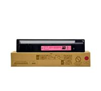CQadsDyrx T-FC245 Compatible Toner Cartridge For Copier Models 2020 2520 2525 3025 3525 4525AC Color Toner 1PCS(Magenta)