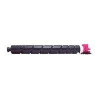 CQadsDyrx TK-8558 Compatible Toner Cartridge For TASKalfa 5054ci 6054ci 7054ci Color Copier(Magenta)