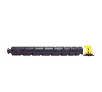 CQadsDyrx TK-8558 Compatible Toner Cartridge For TASKalfa 5054ci 6054ci 7054ci Color Copier(Yellow)