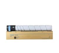 CQadsDyrx TN512 Toner Cartridge Compatible With D C454 C454e C554 C554e Series Color Toner Powder(Black)