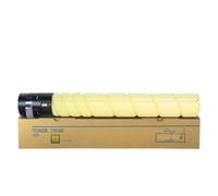 CQadsDyrx TN512 Toner Cartridge Compatible With D C454 C454e C554 C554e Series Color Toner Powder(Yellow)