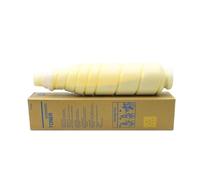 CQadsDyrx TN616 Compatible Toner Cartridge For C6500 C700 C5500 C6600 C600L - Copier Color Toner Replacement(Yellow)