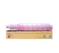 CQadsDyrx TN619 Toner Cartridge 1 Piece Yield Color Toner Powder Compatible With C1060 C1060L C1070 C1070L Printers(Magenta)