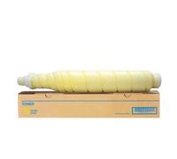 CQadsDyrx TN619 Toner Cartridge 1 Piece Yield Color Toner Powder Compatible With C1060 C1060L C1070 C1070L Printers(Yellow)