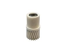 CQadsDyrx Transfer Gear Kit 20T 32T 25T 34T 55T Compatible With C451 C550 C650 552 652 C452 C552 C652 C654 C754 C654e C754 Models(GEAR 21T 32T 4PCS)