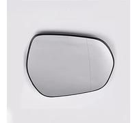 CQISTJ Wing Mirror Glass for Ford Fiesta MK8 2017 2018 2019 2020, Left Right Side Mirror Glass Replacement Heated wing door with backing plate,right