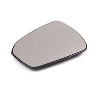 CQISTJ Wing Mirror Glass for Ford Mondeo 2014 2015 2016 2017 2018, Left Right Side Mirror Glass Replacement Heated wing door with backing plate,left