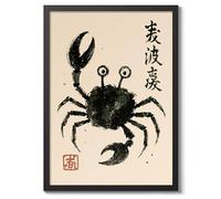 Crab Poster, Japanese Woodblock Painting, Matsumoto Hoji Style Wall Art, A3 (Black Frame) - 45x32.8cm