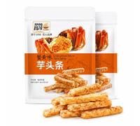 Crab Roe Flavored Taro Crispy Chips 2x60g Crispy Hainan Snack From China | Rich Crab Roe Flavour Whole Cut Taro - Not Reconstituted Non-Fried - Baked to Crispy Perfection Gluten-Free & Vegan
