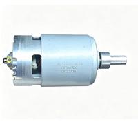 Crabop 18V DC Motor RS775SH Copper Winding For Bosch Drill | High-performance copper core, efficient power transmission, 18V DC operation, compatible with for bosch tools