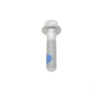 Crabop Front Steering Knuckle Bolt for Land for ROVER L359 LR000073, Robust Construction Ensures Precise Alignment & Safety, Easy DIY Install for Suspension Repair, Metal Finish