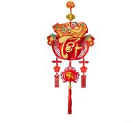 Crabop Vietnamese Lucky Bag Ornament, Vibrant Red Fabric Hanging Decor (A)
