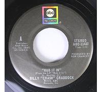 Craddock, Billy - Craddock, Billy Easy As Pie 7" ABC ABC4092 EX 1975 as Billy Crash Craddock