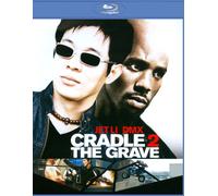 Cradle 2 the Grave