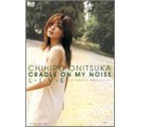 CRADLE ON MY NOISE L*I*V*E-LIVE INSOMNIA VIDEO EDITION- [DVD]