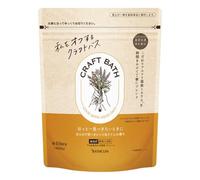 ‘Craft Bath’ Japanese Bath Powder - Sweet Orange + Lime 400g