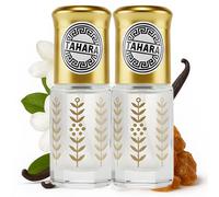 Craft & Care - Musk Tahara Arabic Perfume | CREAMY AND CONCENTRATED Scented Oil 2ml (Pocket Format) | White Musk with Cotton and Jasmine Notes | Unisex, Alcohol Free (3, Tahara)