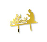 Craft Cart Acrylic Cake Topper For Happy Eid Mubarak Ramadan With Worshipping Man Gold Letters Party Decoration Idea