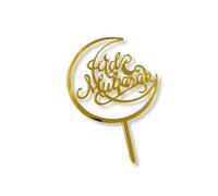 Craft Cart Acrylic Cake Topper For Happy Ramadan Eid Mubarak With Gold Letters Crescent Party Decoration Design Idea