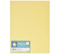 Craft Planet 9 x 12" Funky Foam Sheet 2mm Thick, Ivory, Coloured Crafts Accessories, Card Making Supplies, Modelling, Printing, Paint, Art, Padding