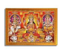 CRAFT QUEST Lakshmi Devi with Kuber Ji, Ganesh ji, Saraswati maa Wall Painting Frame Home Decor (Synthetic, Sparkle Finish, Golden, Small Size, 8 X 6 Inch)