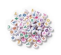 Craftdady 100Pcs White Colorful Acrylic Russian Alphabet Beads 7mm Flat Round Disc Coin Russian Letter Spacer Beads Charms for Jewellery Bracelet Making