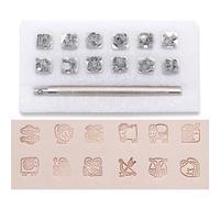 Crafters' Must Have Complete Set of 12 Metal Stamps with Handle (A)