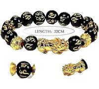 Craftopia Overseas Indian Feng Shui Black Obsidian Bracelet 12MM Pixiu & Dragon for Good Luck, Wealth & To Attract Money Charged by Reiki Grandmaster with Box, Medium, no gemstone, Medium, no gemstone