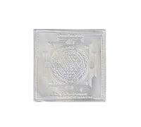 Craftopia Pure Silver SHRI Yantra Hindu Vedic Symbol for Wealth and Prosperity