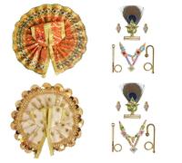 Craftsman Laddu Gopal Dress 4 Pc Set Bal Gopal Poshak Thakurji Handmade Dress for Home and Temple. (Idol Size 2)