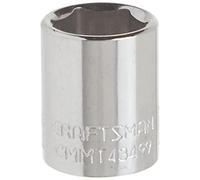 CRAFTSMAN Shallow Socket, SAE, 1/4-Inch Drive, 1/2-Inch, 6-Point (CMMT43499)