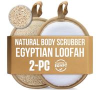 CraftsOfEgypt Natural Exfoliating Loofah Body - Scrubber Pads Sponge Shower exfoliating Body Scrub face Back wash Glove eco Organic Bath loofa scrubbers Cleansing exfoliator pad Pack of 2 Color Beige