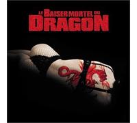Craig Armstrong - Le Baiser Mortel Du Dragon