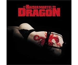 Craig Armstrong - Le Baiser Mortel Du Dragon
