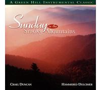 Craig Duncan and the Smoky Mountain Sunday In The Smokey Moun (CD) (US IMPORT)