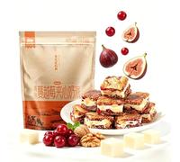 Cranberry Fig Walnut Pie, 158g*2bag (11.14oz) Healthy Nut Snack, Individual Packaging, On-the-Go Treat, No Artificial Additives (Cranberry Fig Walnut Pie 158g*2bag)