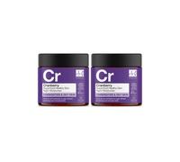 Cranberry Superfood Healthy Skin Night Moisturiser 60ml x 2 Duo Pack Dr. Botanicals White One Size