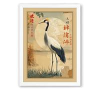 Crane by Moonlight Japandi Framed Wall Art Print A1 (84.1×59.4cm) White, Wall Decor for Living Room, Bedroom, Office & Home, Ready to Hang, Art Gift