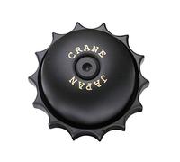 CRANE E-ne Revolver Bike Bell, Brass Dome, 50mm, Black, Bar Mount, Fits 22.2-25.4mm Bars