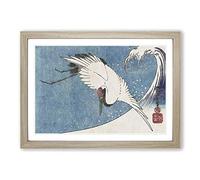 Crane Flying Over a Wave by Utagawa Hiroshige Framed Print | A2 Oak Framed Wall Art | Ready to Hang | Asian Animal Picture | Living Room Bedroom Lounge Office