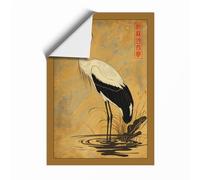 Crane in Still Water Japandi Unframed Wall Art Print A1 (84.1×59.4cm), Wall Decor for Living Room, Bedroom, Office & Home, Art Gift