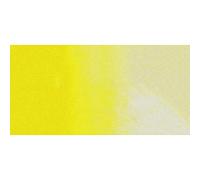 Cranfield : Caligo : Safe Wash : Relief Ink : 250g Tin : Arylide Yellow