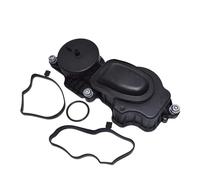 Crankcase Breather Oil Separator Filter Gasket For B-W E46 E39 E60 E61 E65 E66 E67 X3 E83 11127799224 11127793163 11127799367(Kit 001)