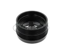 CORTECO 80004569 Crankshaft pulley